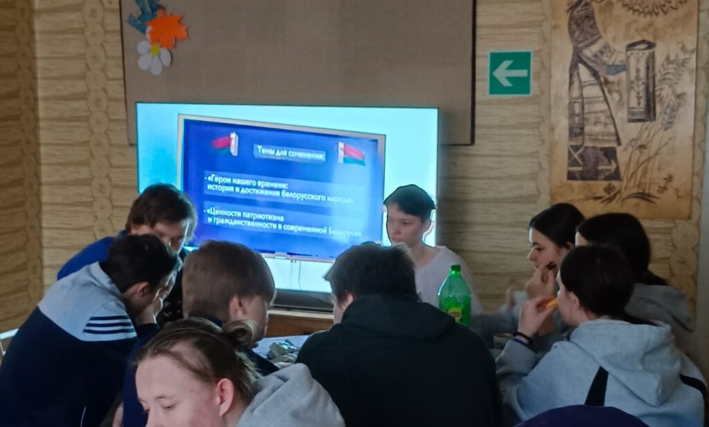 Орбита добра. Ленинградская область. Сясьстрой