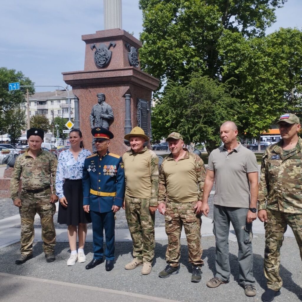 Орбиты добра. Крым. 